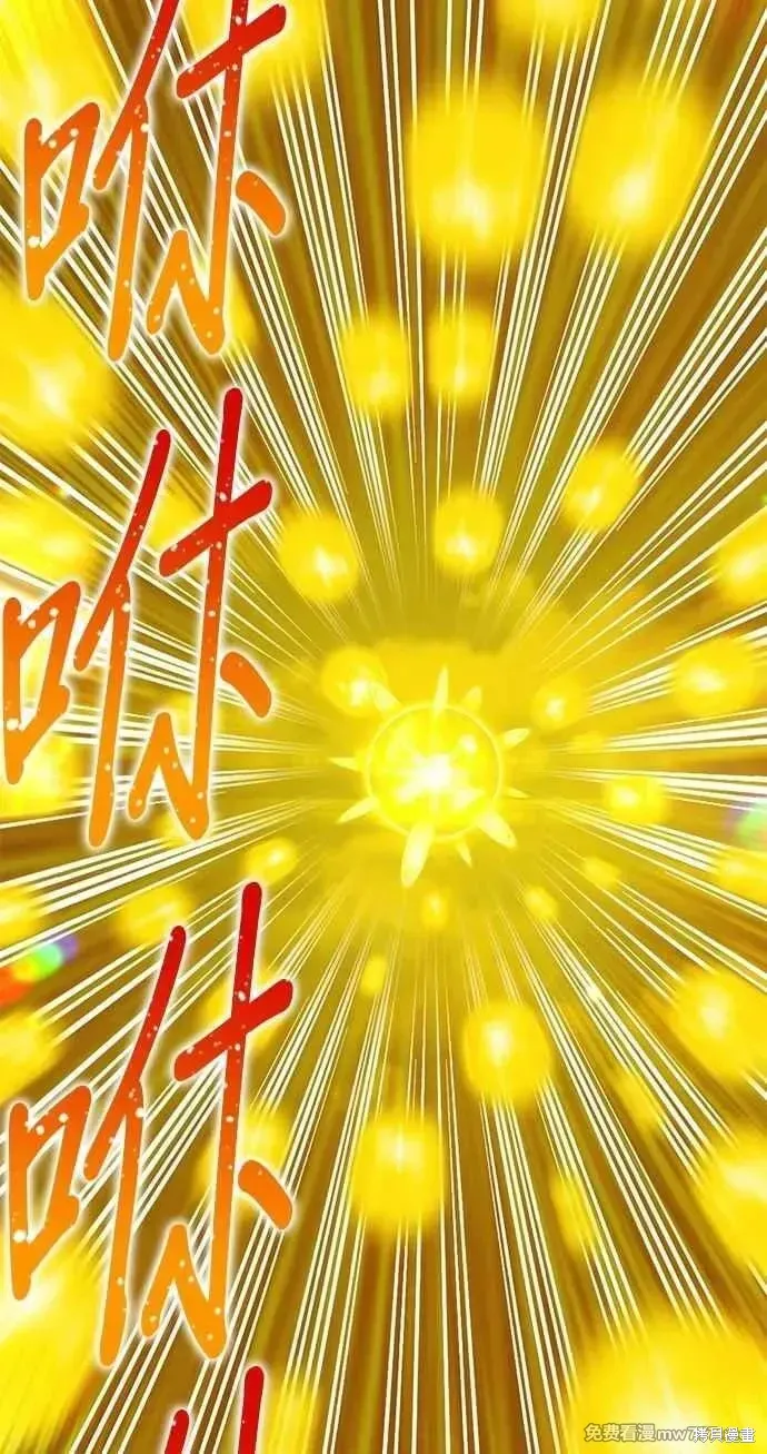 第二季 第32话330