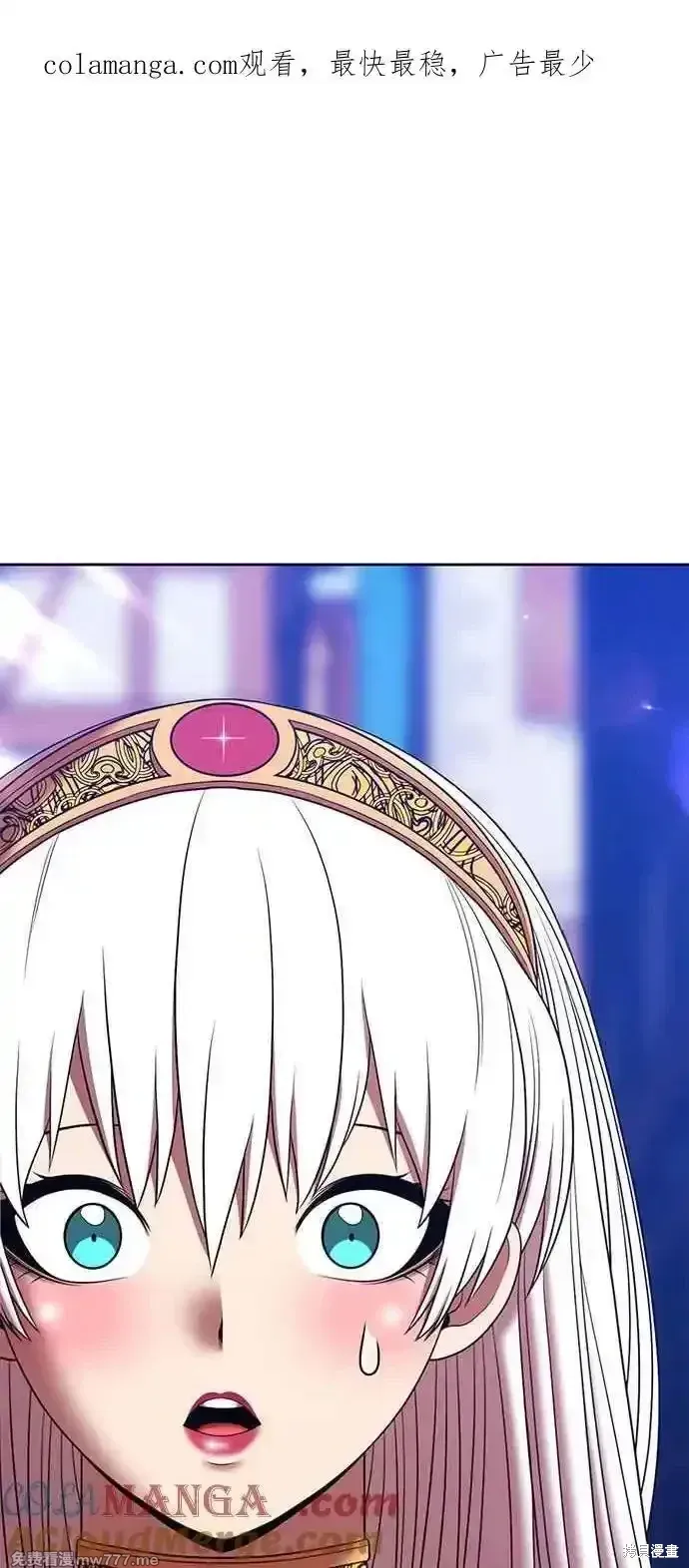 第二季 第27话0