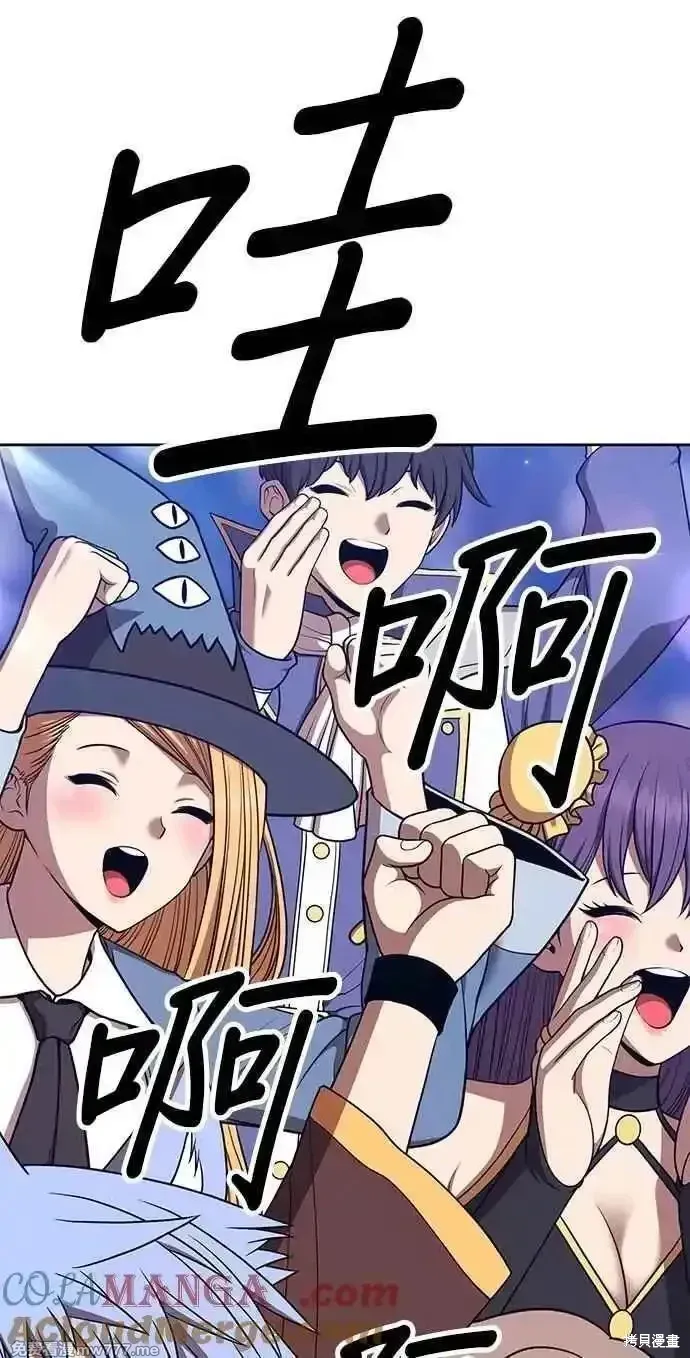第二季 第37话8