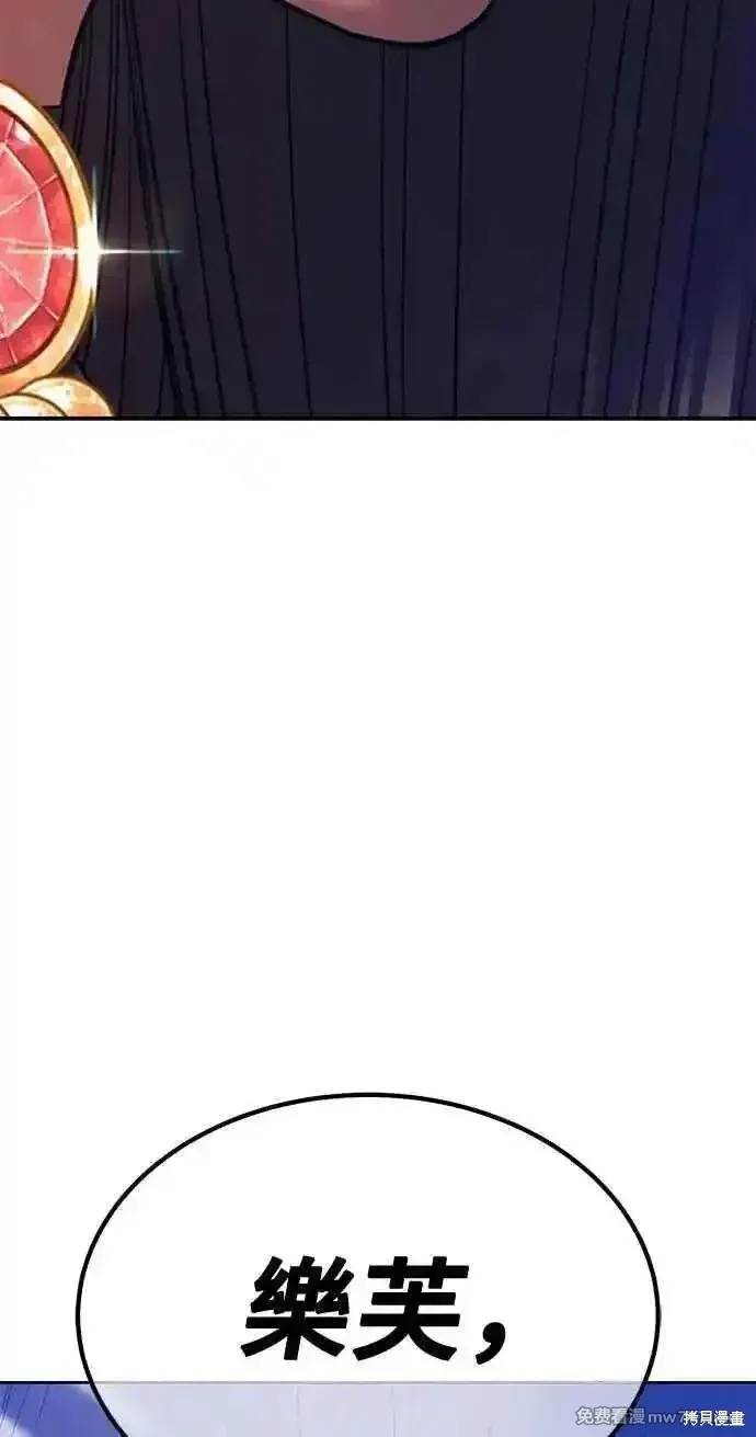 第二季 第37话150