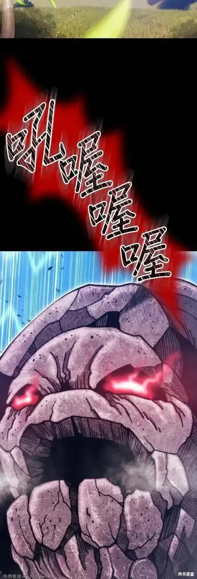 第二季 第39话91