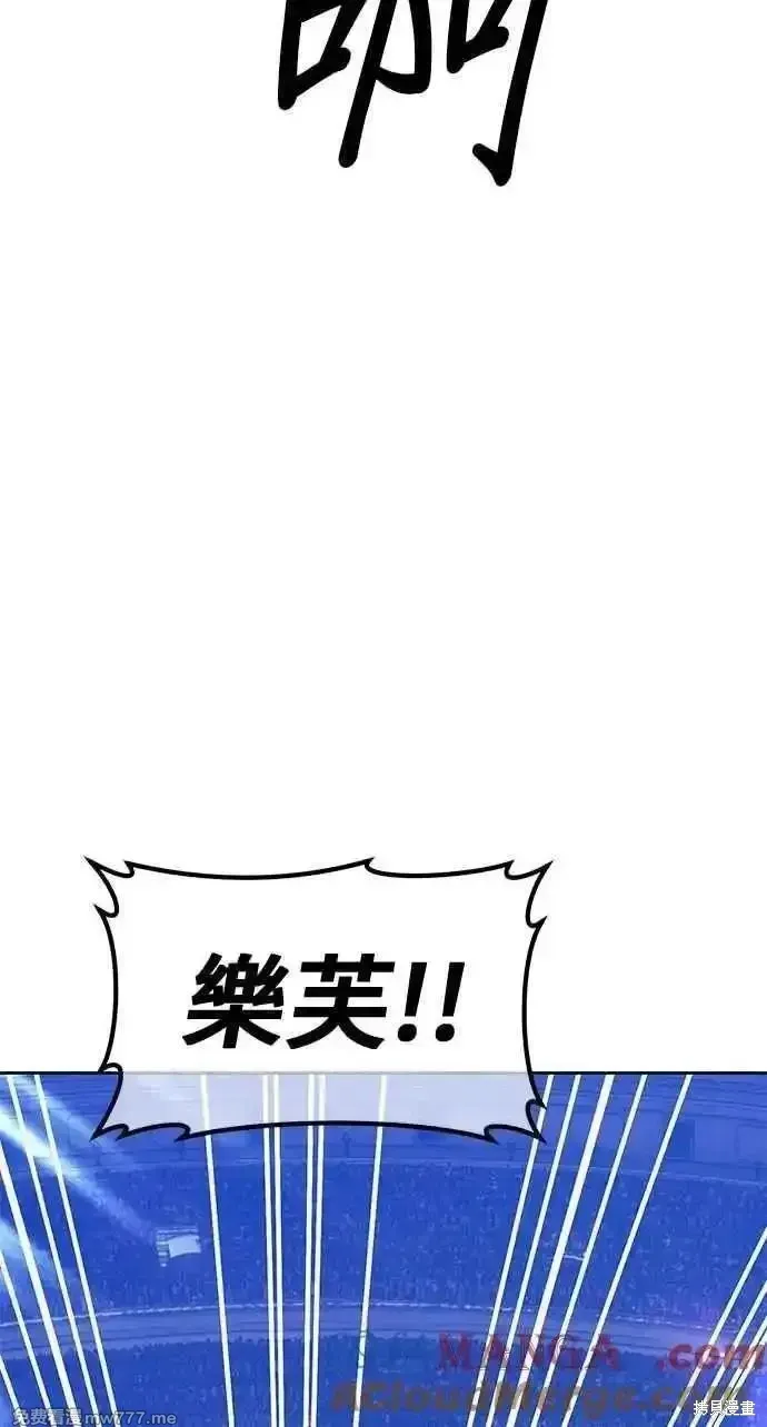 第二季 第36话16