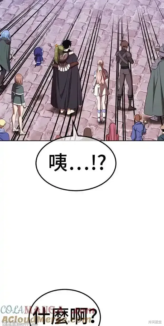 第二季 第27话184