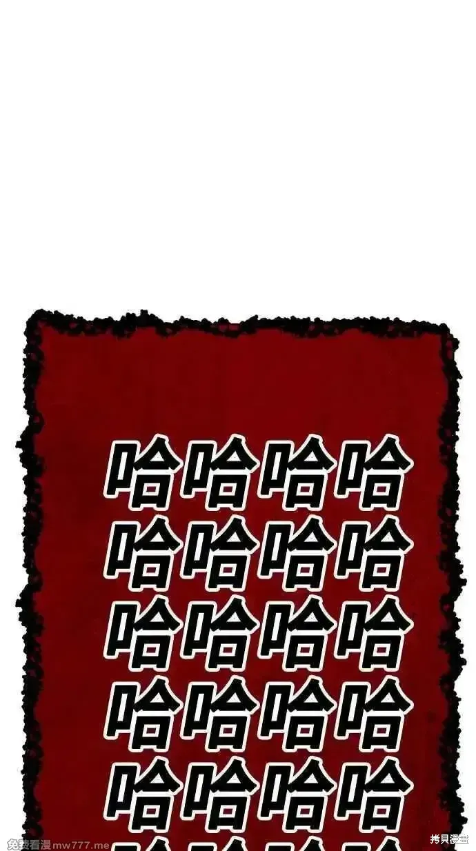 第二季 第30话318