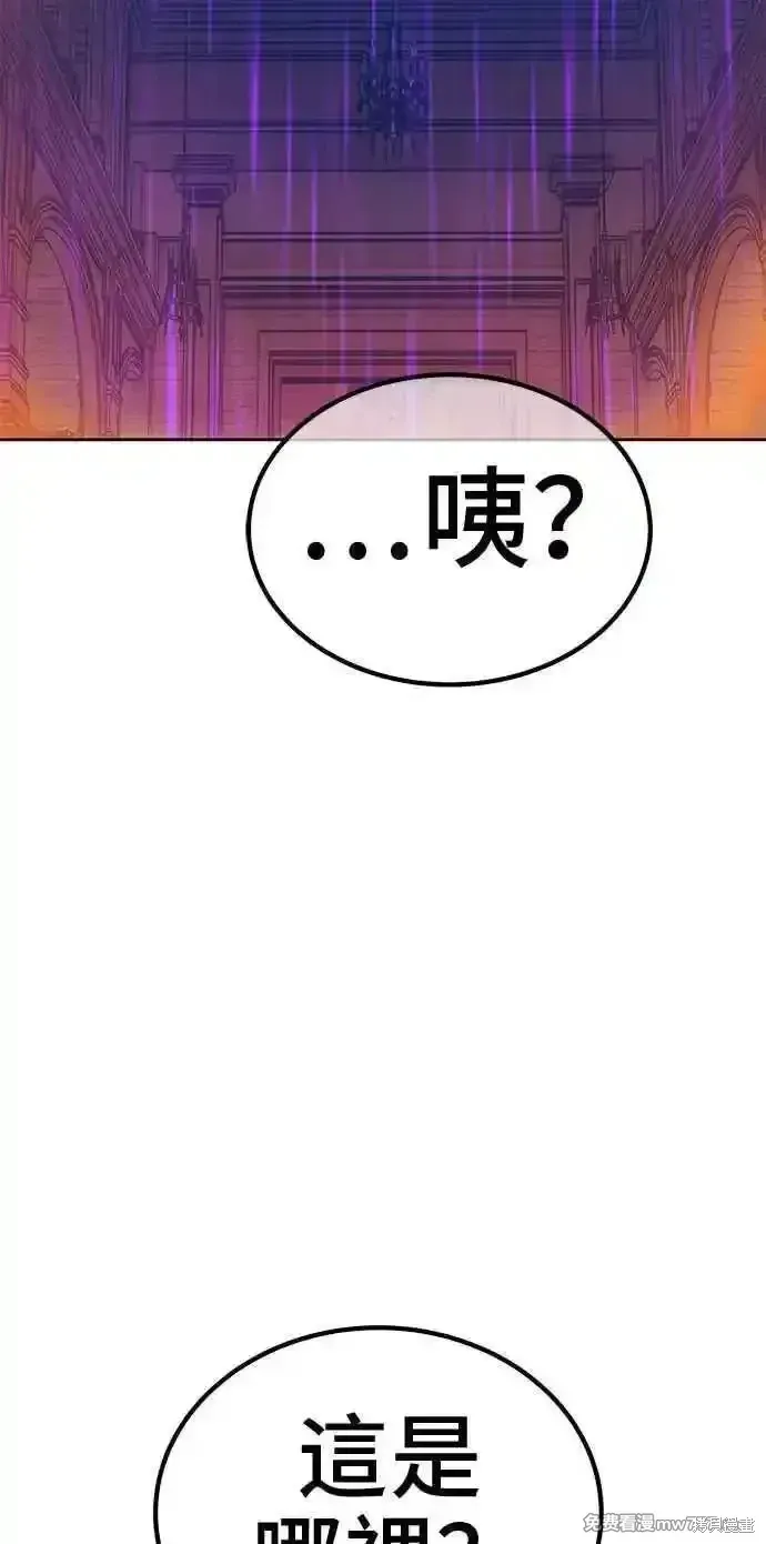 第二季 第19话142