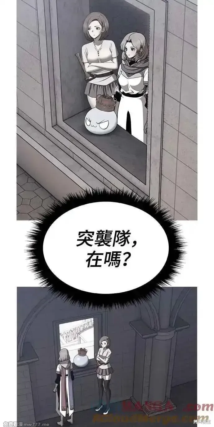 第二季 第37话240