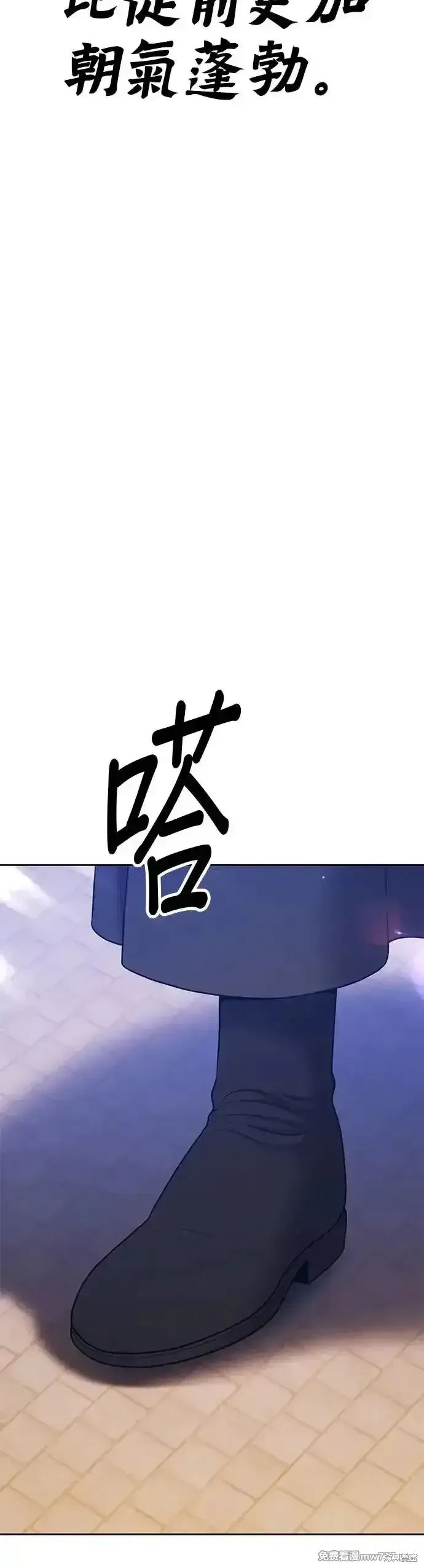 第二季 第8话176
