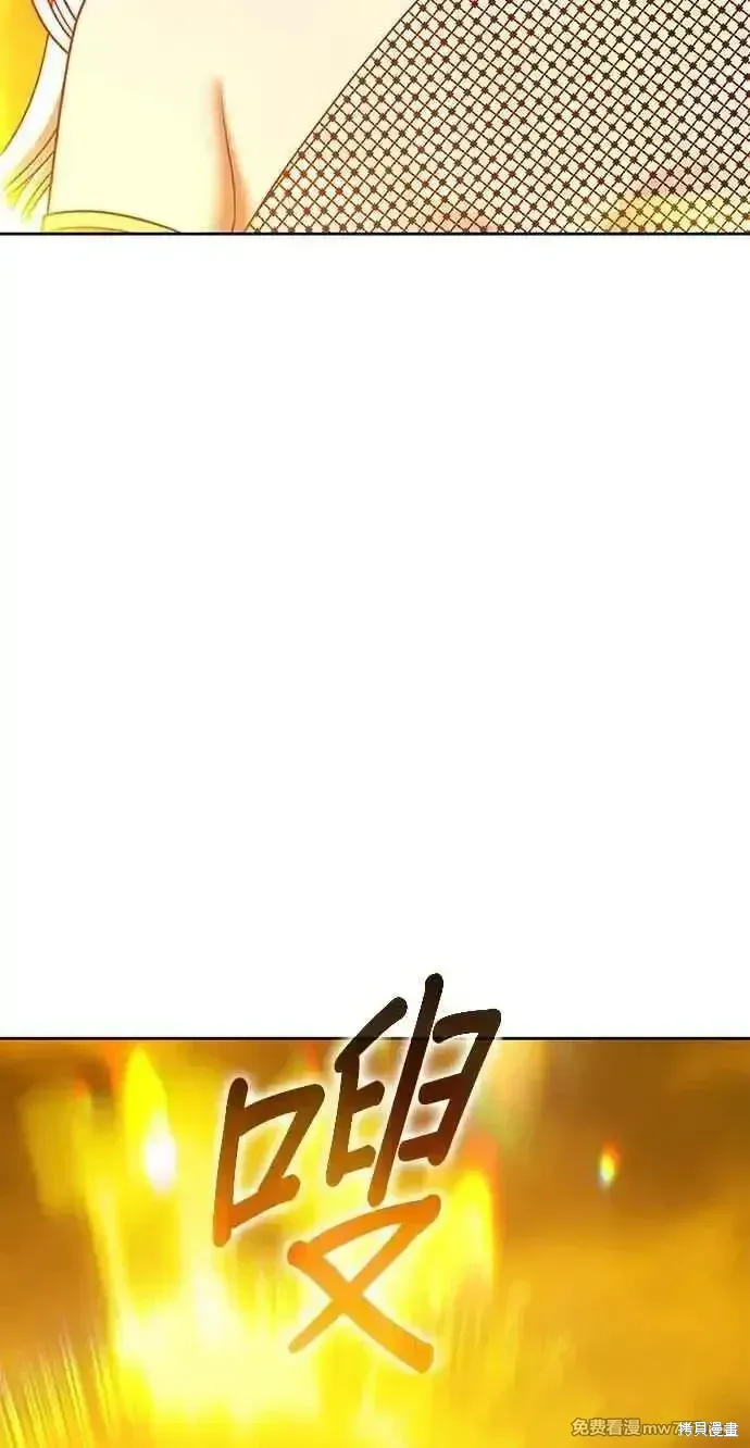 第二季 第24话102