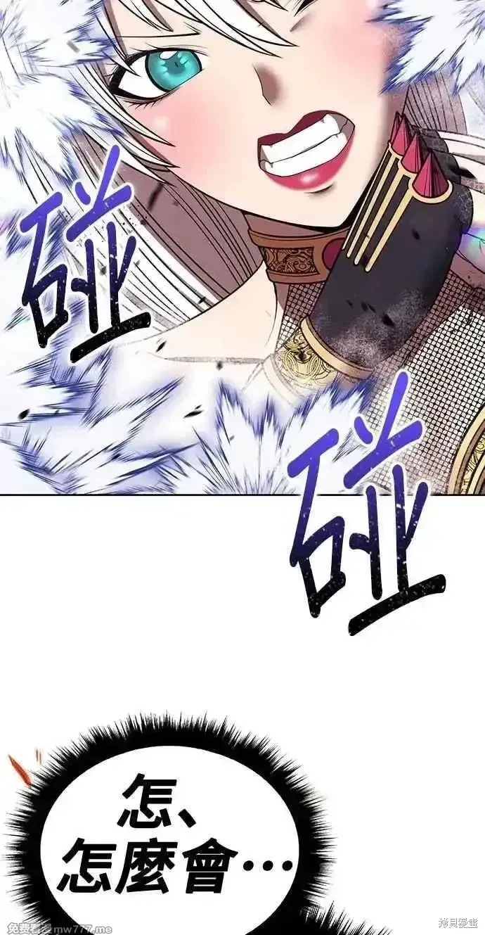 第二季 第36话99