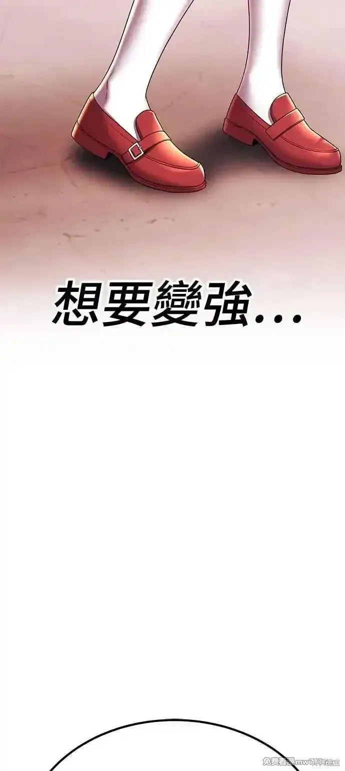 第二季 第21话179