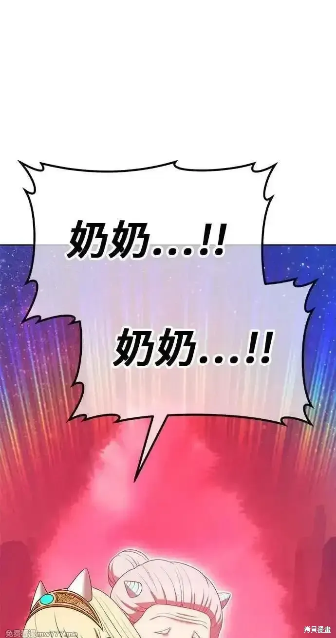 第二季 第25话309