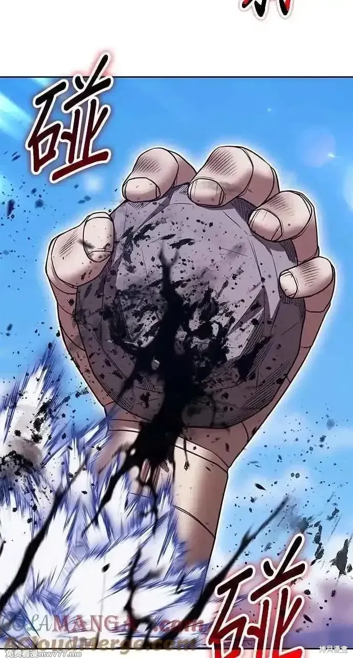 第二季 第34话264