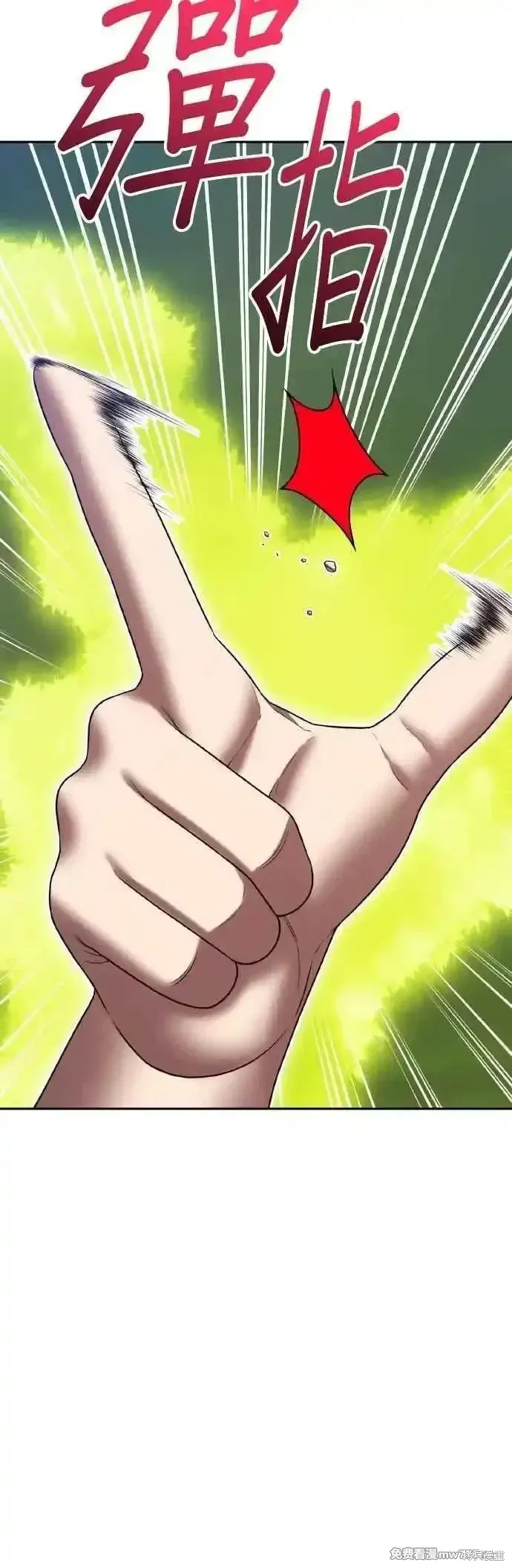 第二季 第39话30