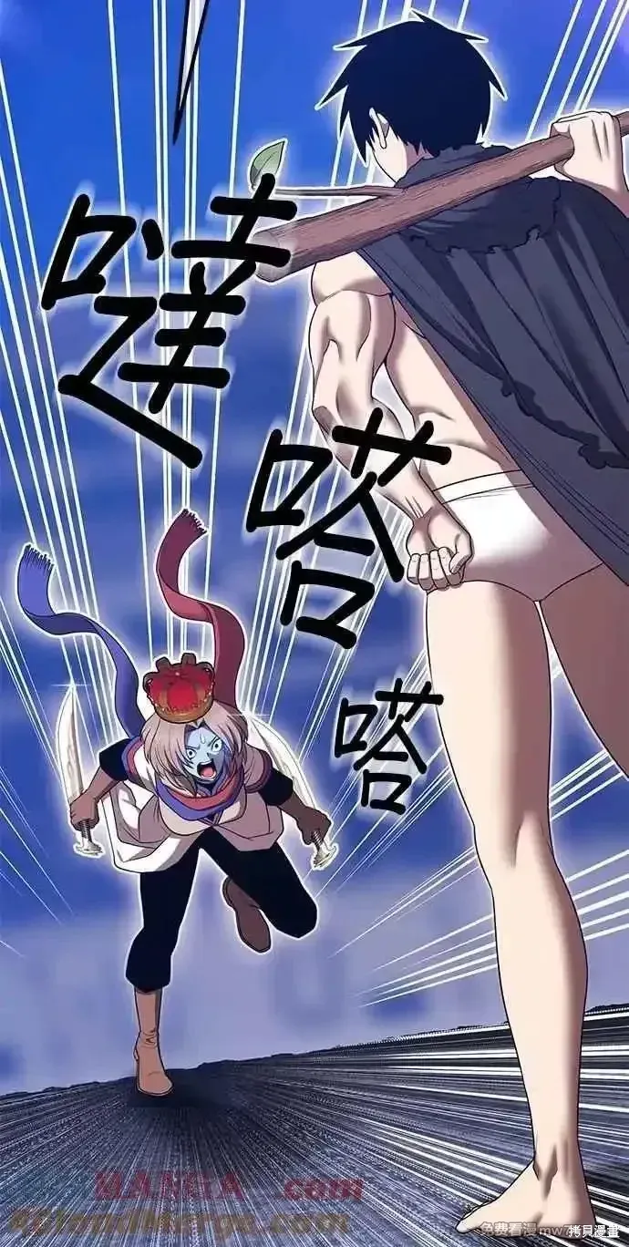 第二季 第38话124