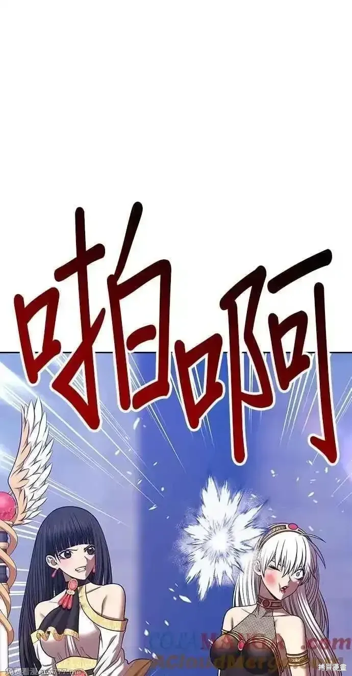 第二季 第37话128