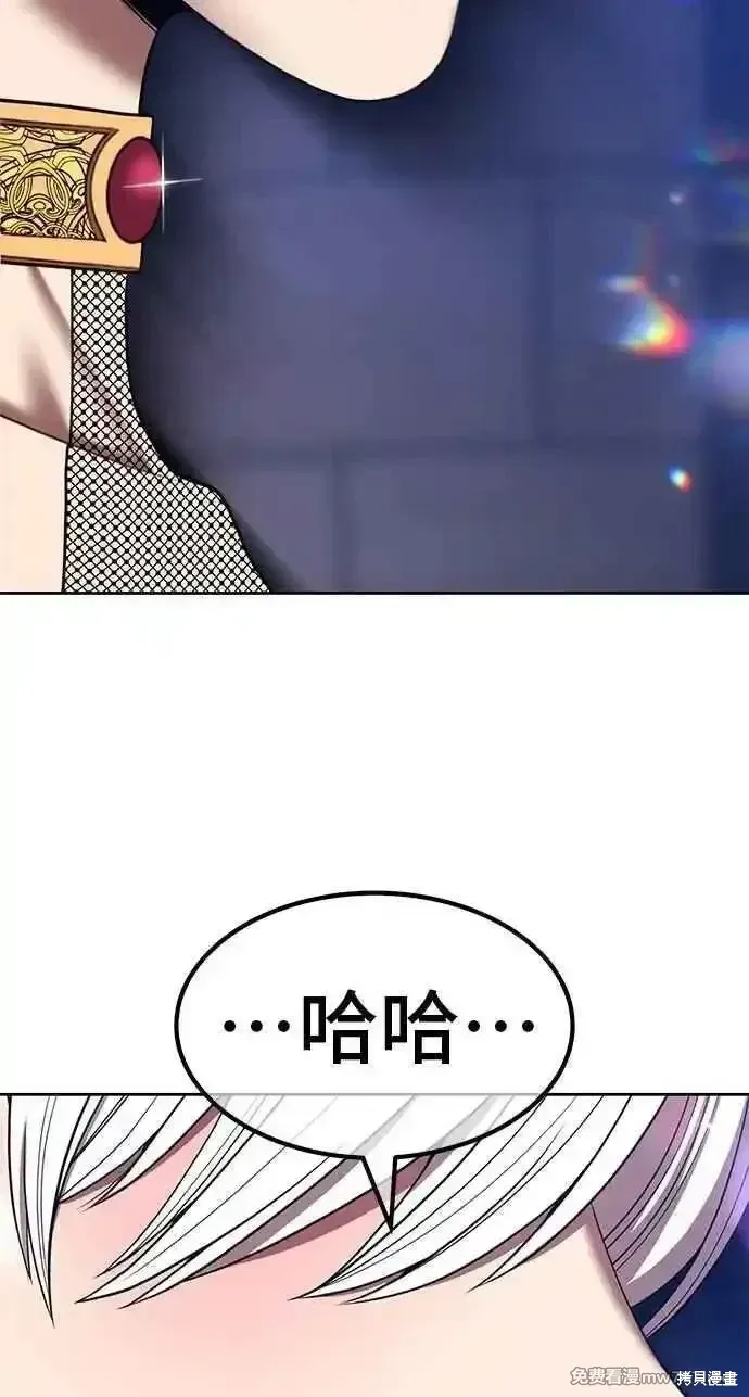 第二季 第38话170