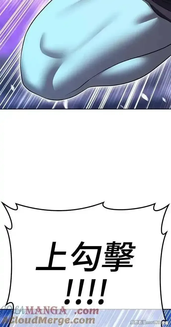 第二季 第37话160