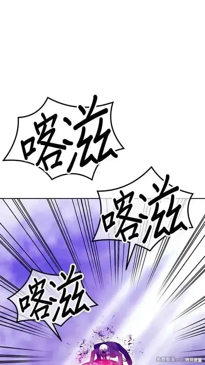 第二季 第18话9