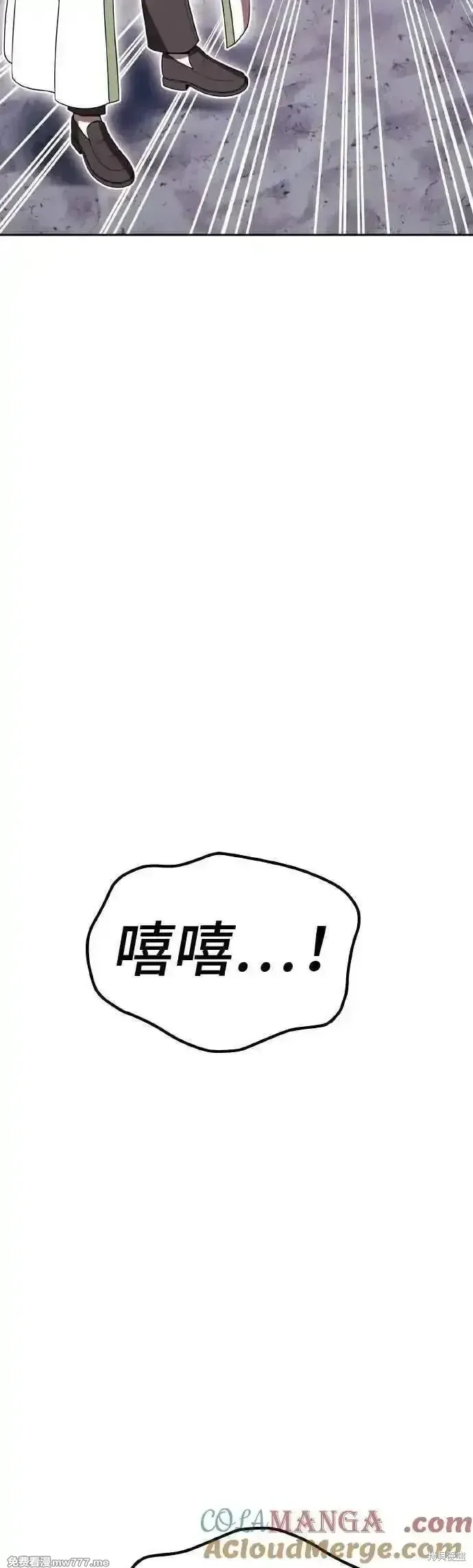 第二季 第39话176