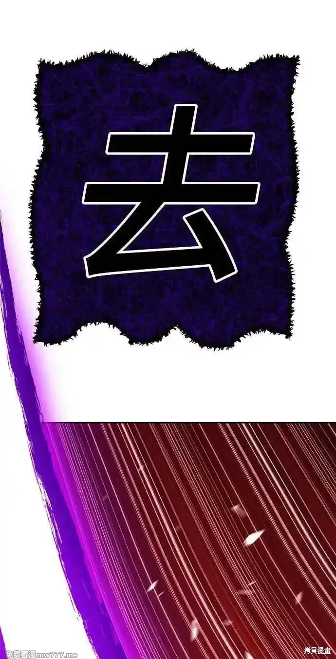 第二季 第16话222