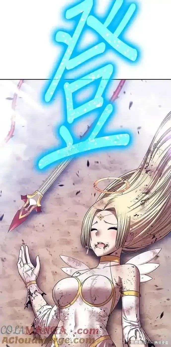 第二季 第33话32