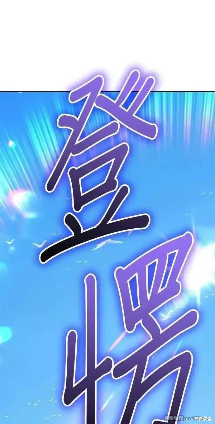 第二季 第34话282
