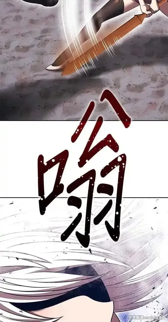 第二季 第36话198