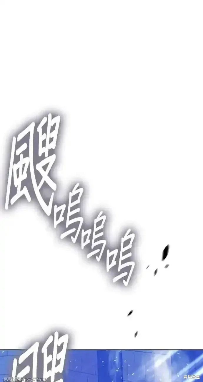 第二季 第37话111