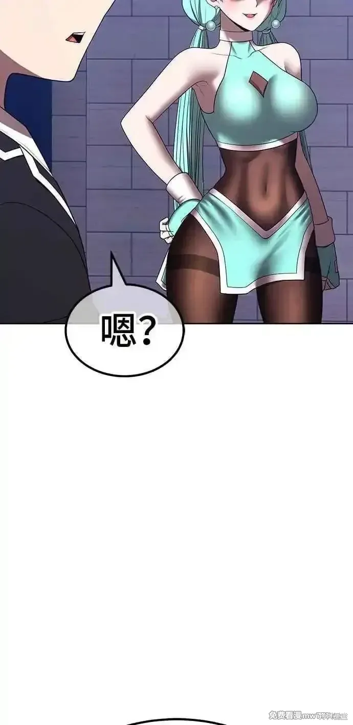 第二季 第35话190