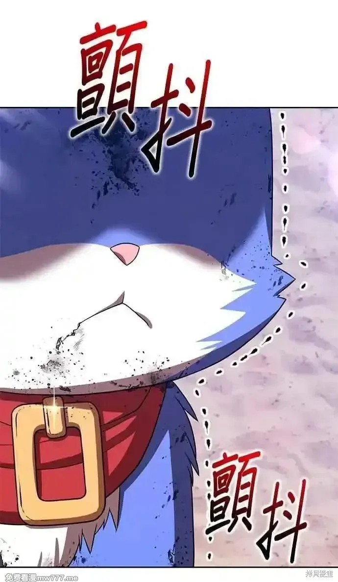 第二季 第34话307