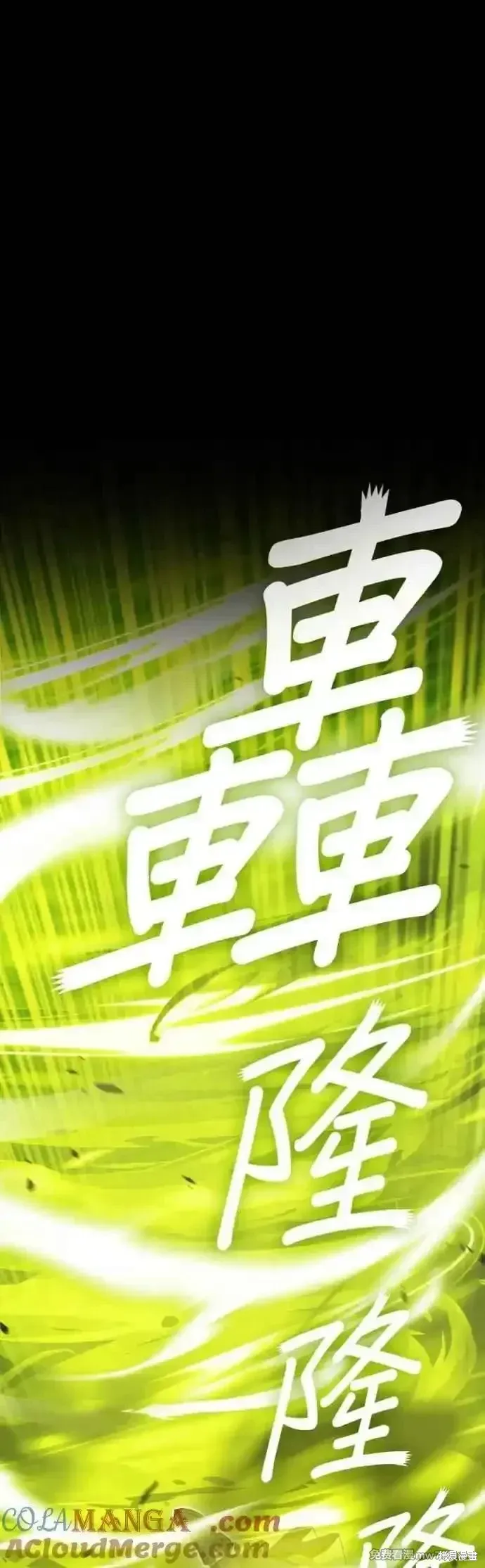 第二季 第39话128