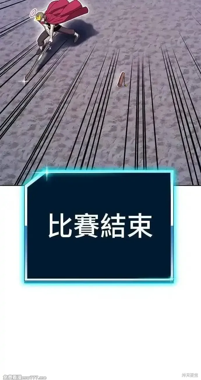 第二季 第35话126