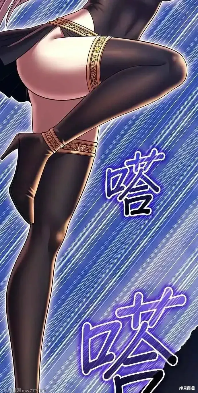 第二季 第36话54