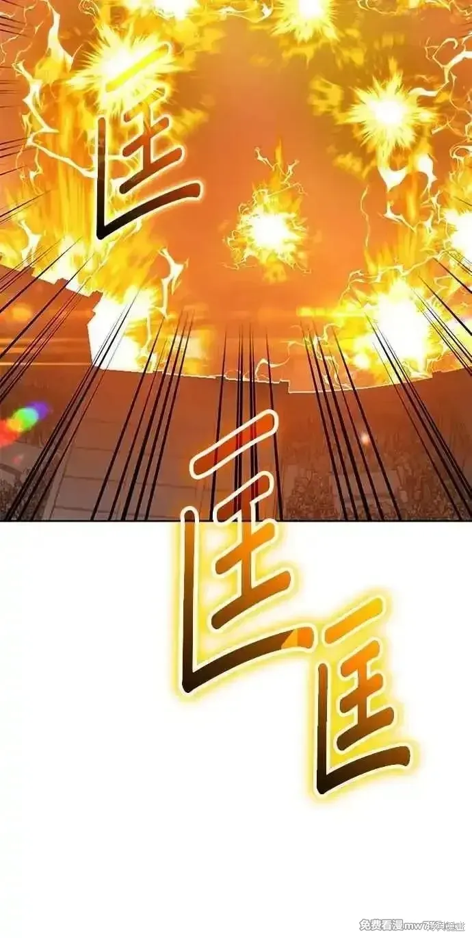 第二季 第33话170