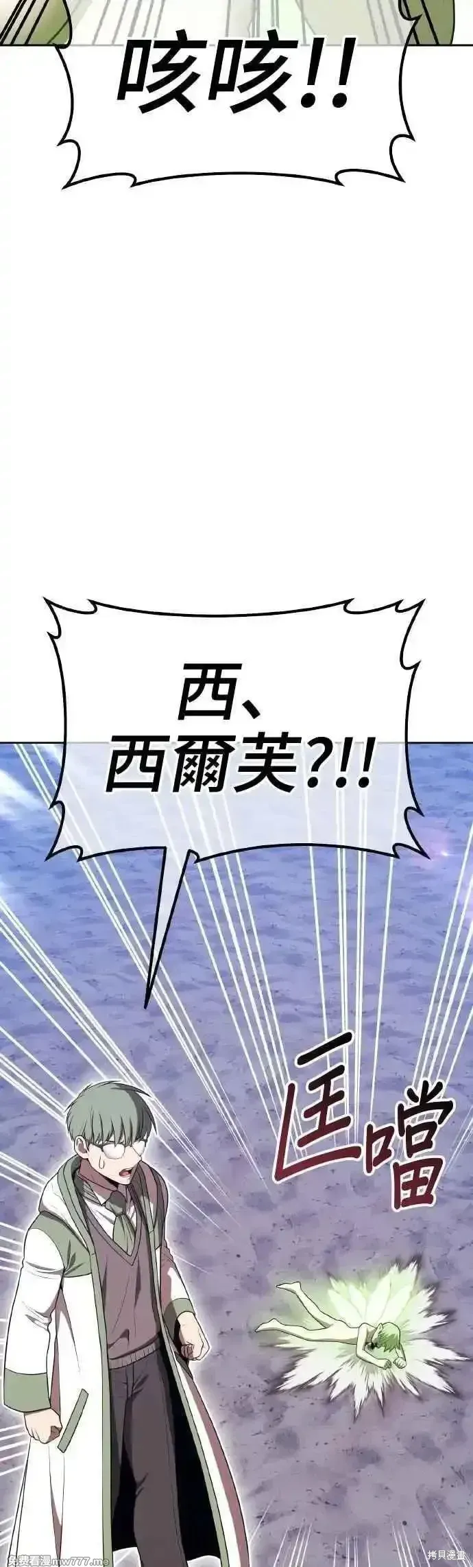 第二季 第39话175