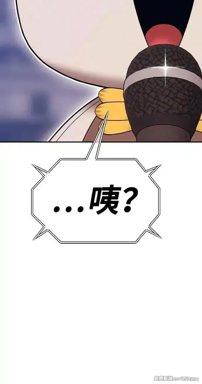第二季 第29话299