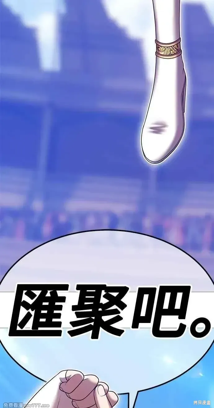 第二季 第32话326