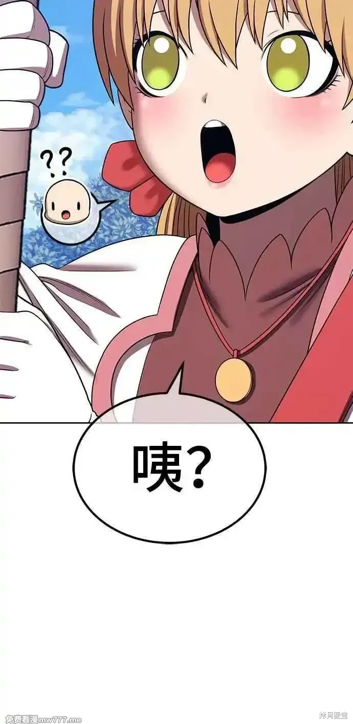 第二季 第26话157