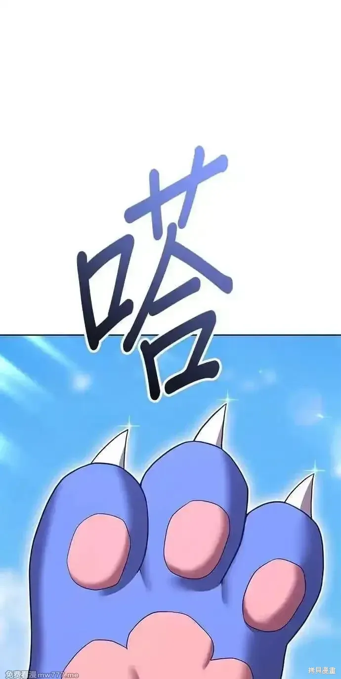 第二季 第34话54