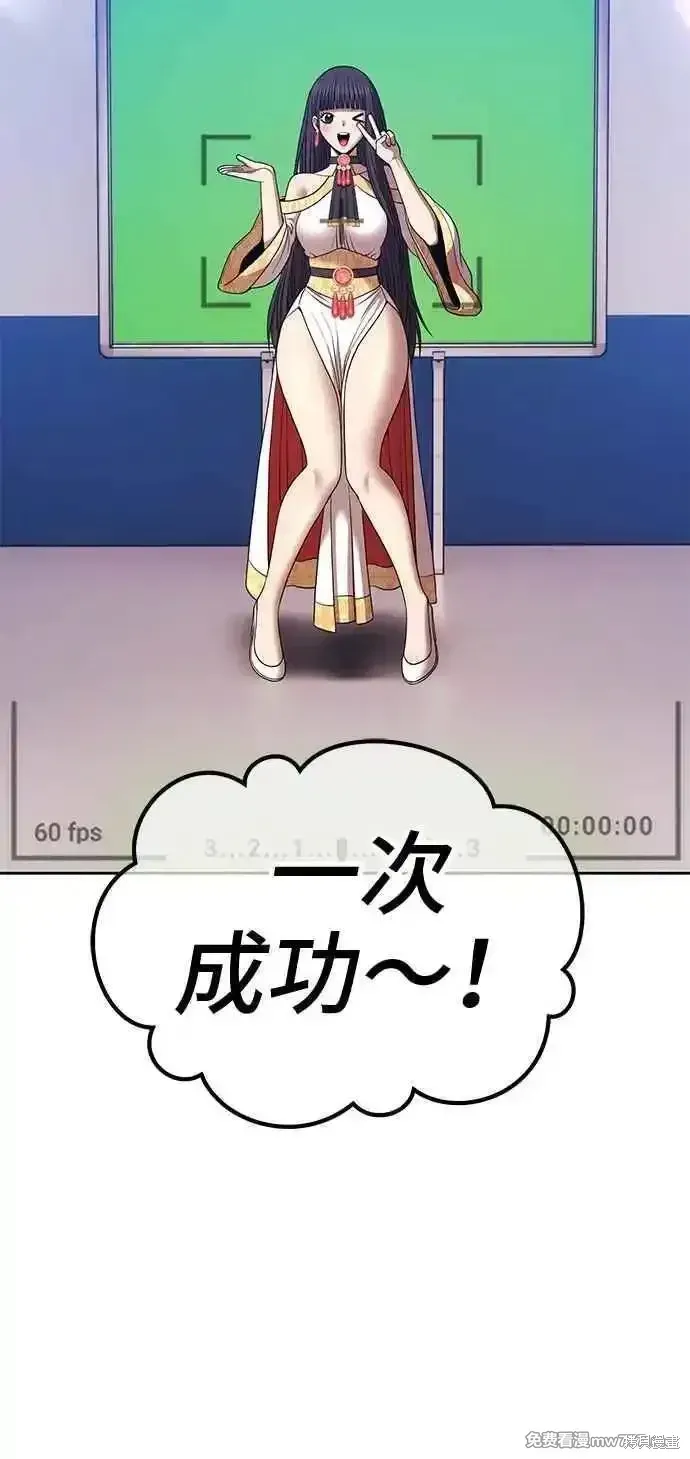 第二季 第21话17