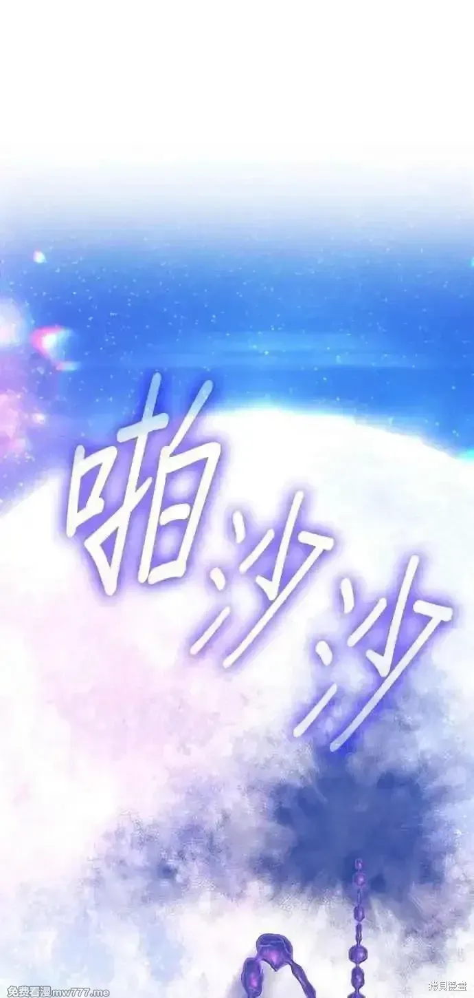 第二季 第35话231