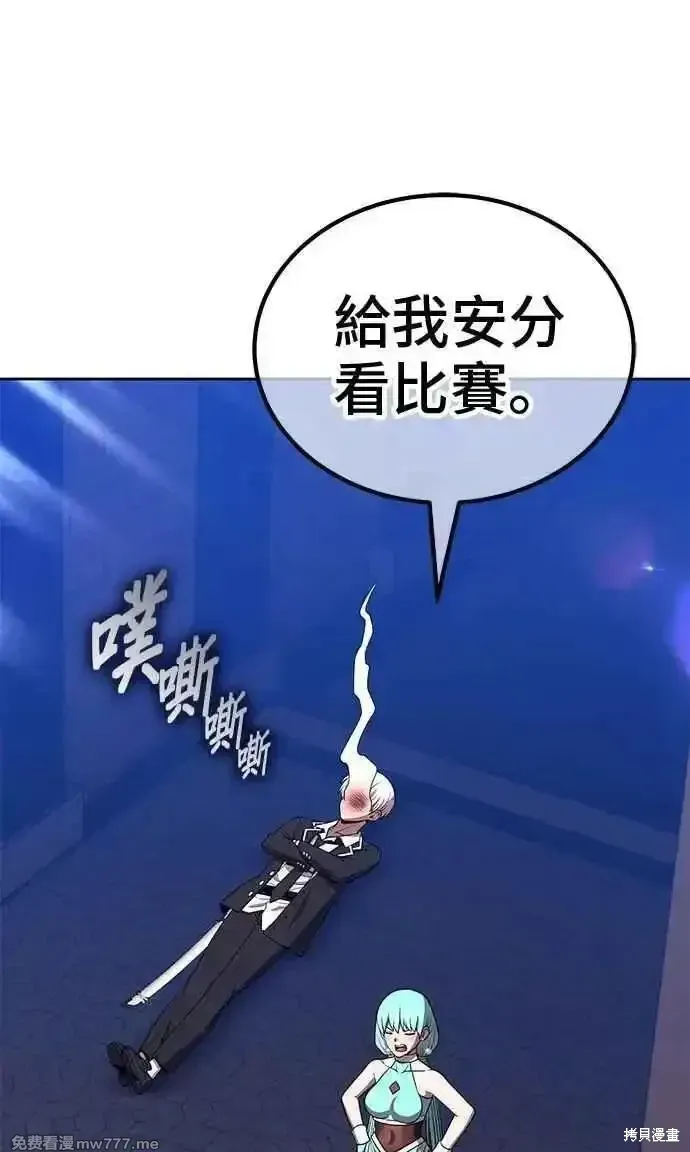 第二季 第35话197