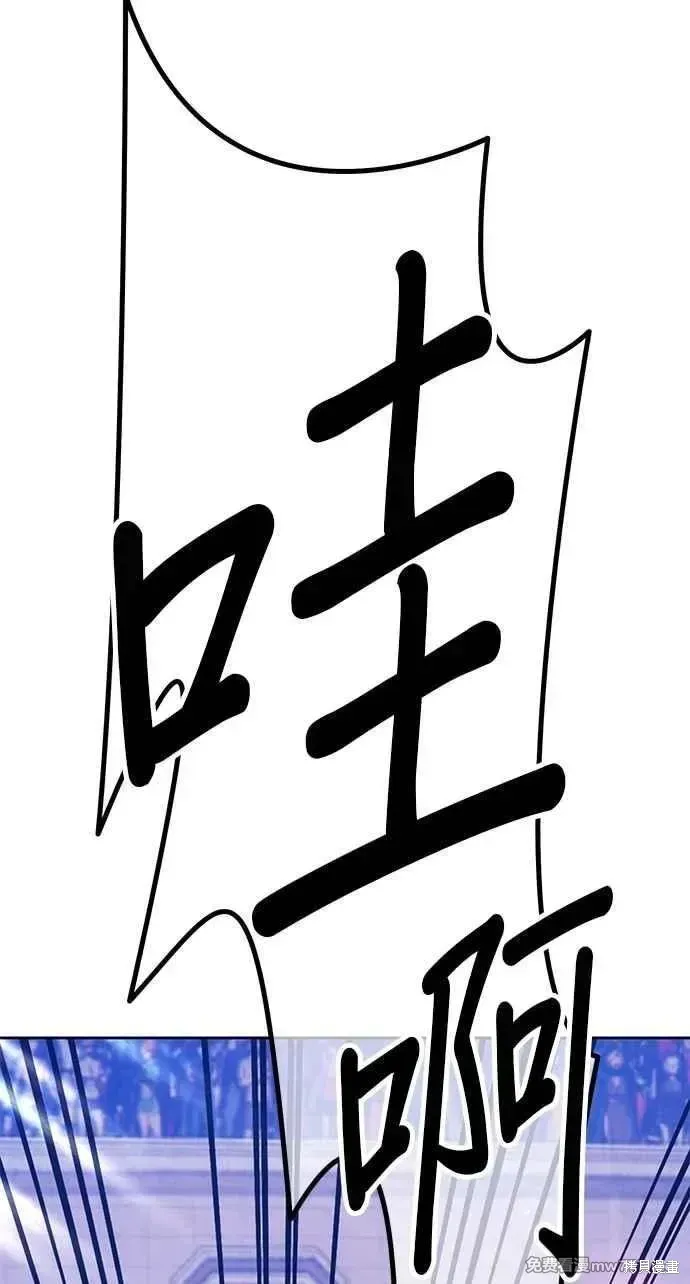 第二季 第32话46