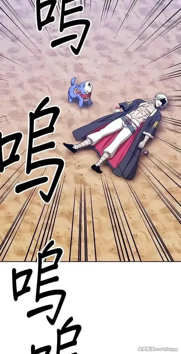 第二季 第34话311