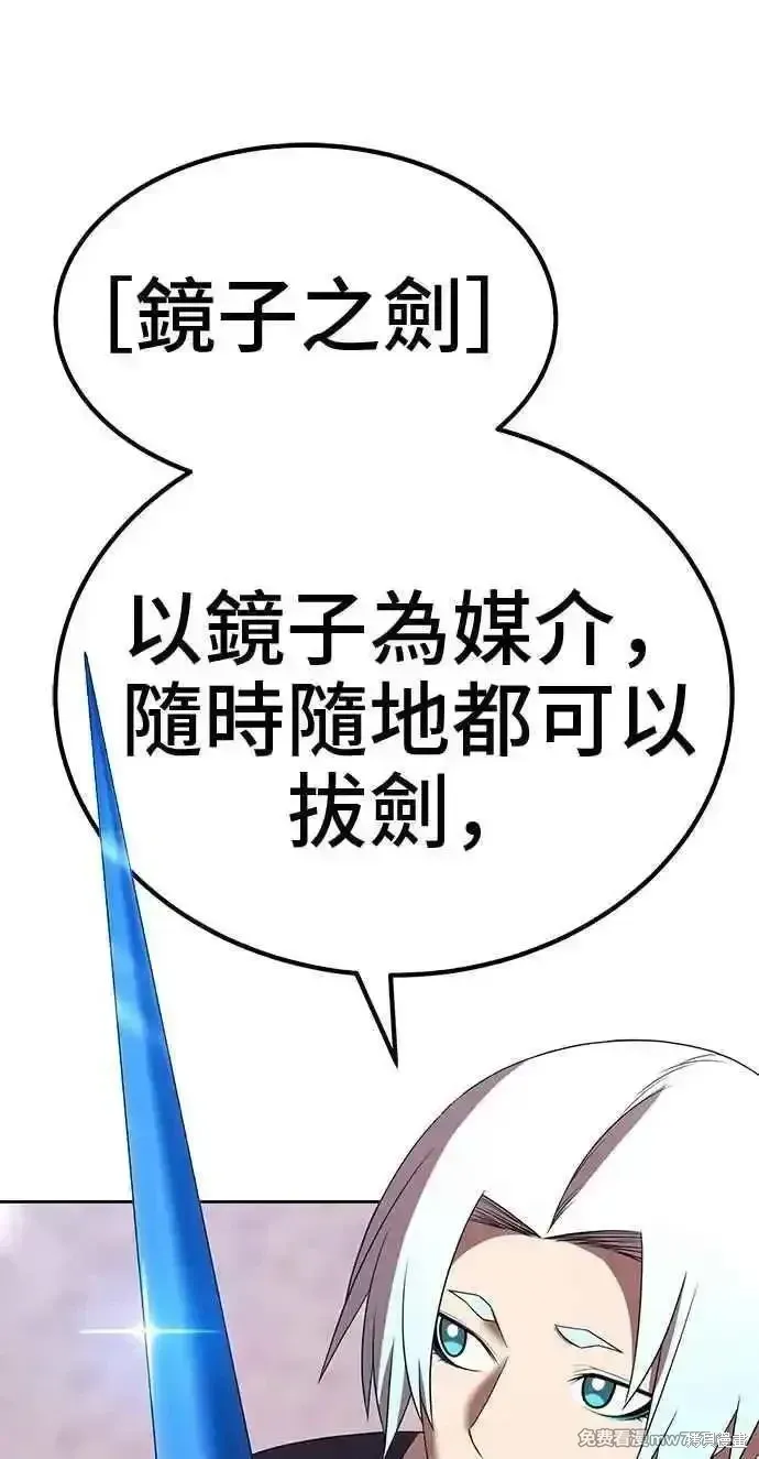 第二季 第34话141