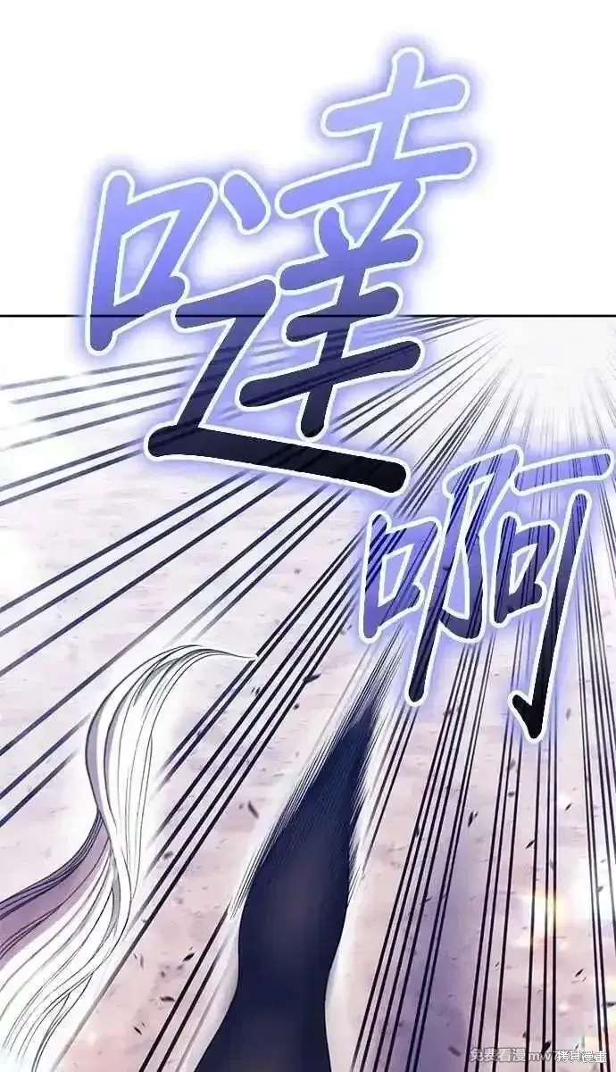 第二季 第31话113