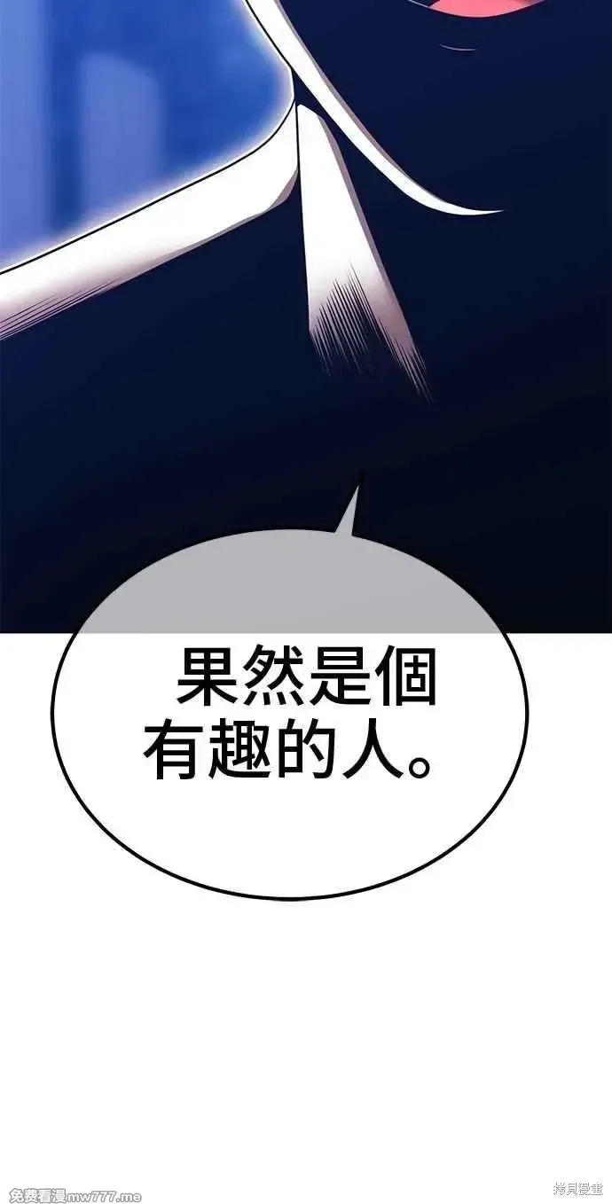 第二季 第32话226