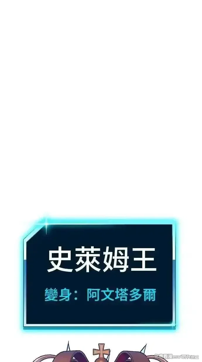 第二季 第38话325