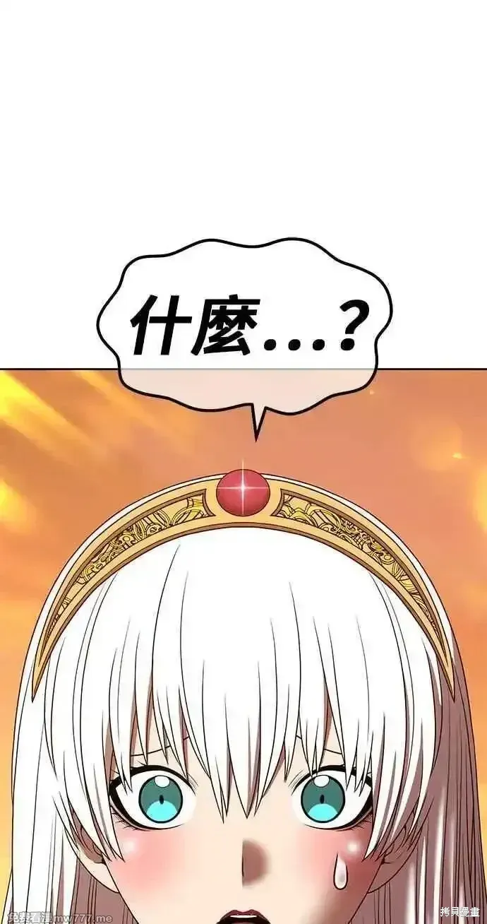 第二季 第28话119