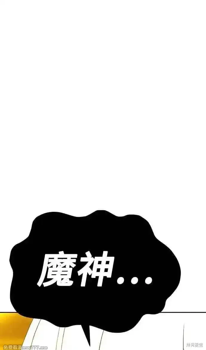 第二季 第25话37